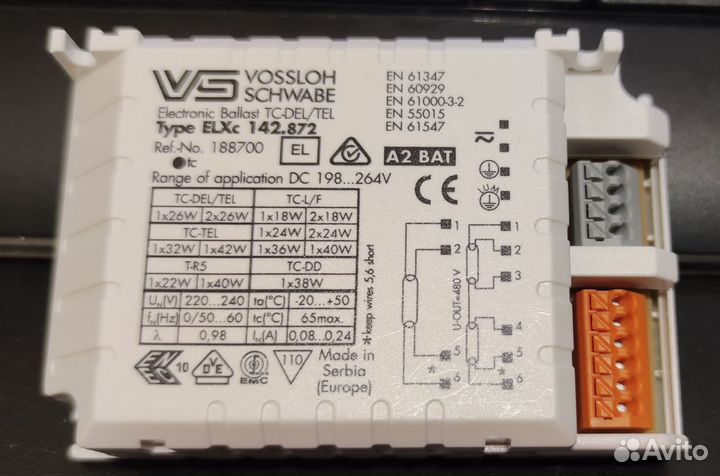 Эпра Vossloh Schwabe ELXc 142.872