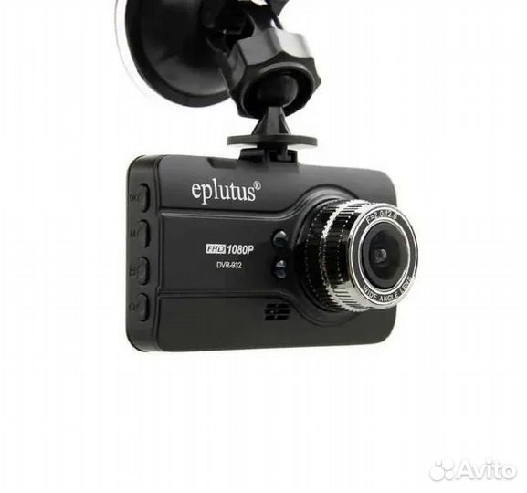 Eplutus DVR-932