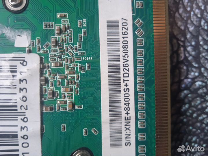 Комплект на ам3