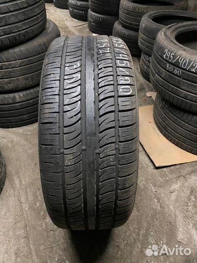 Pirelli Scorpion Zero 255/45 R20