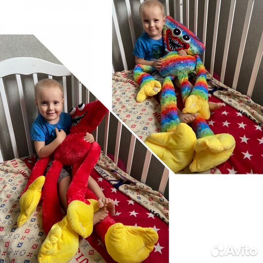 Хаги ваги 100 см / Новые