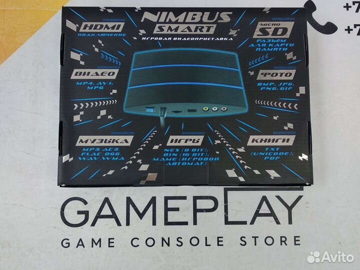 Игровая приставка nimbus smart 740 игр hdmi