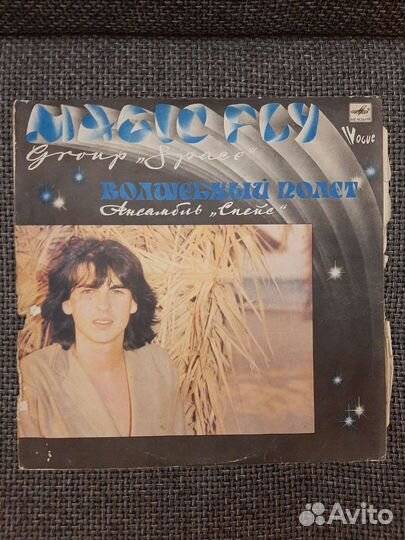 Пластинки. Одним лотом. 2шт