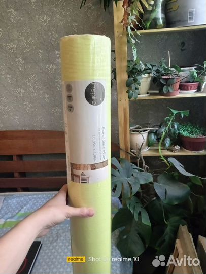 Обои 1 рулон желтые