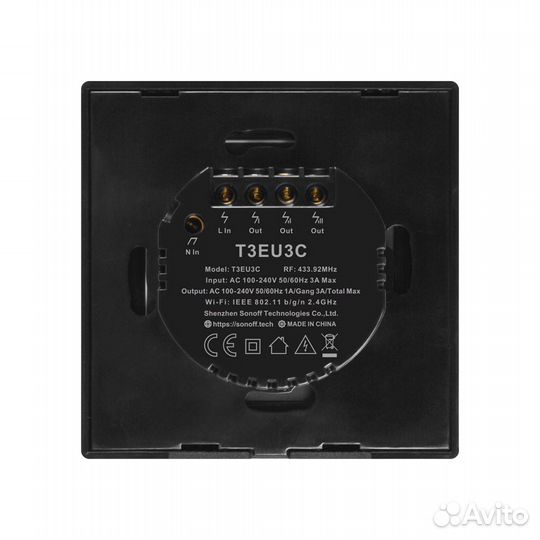 Умный выключатель Sonoff T3EU3C