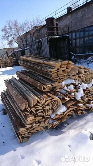 Горбыль деловой