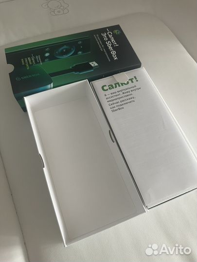 SberBox
