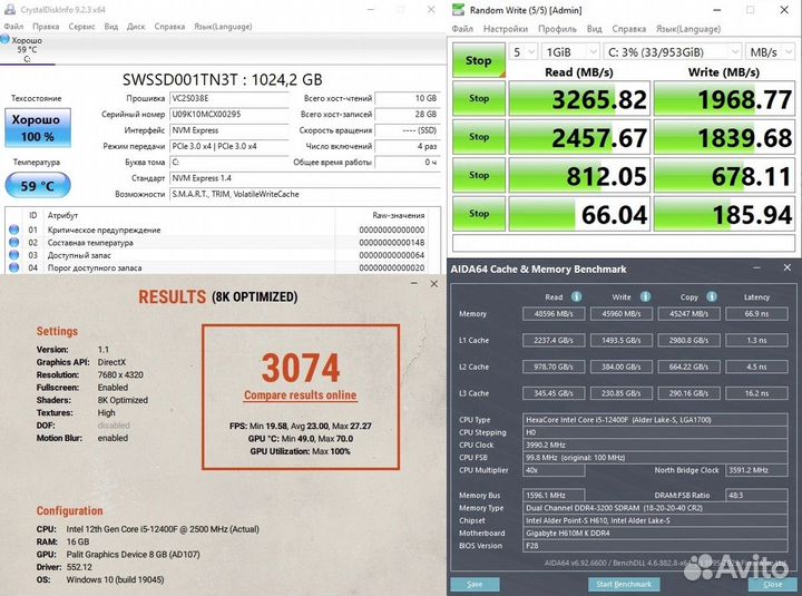 Игровой пк Intel Core i5 12400F RTX 4060 Новый