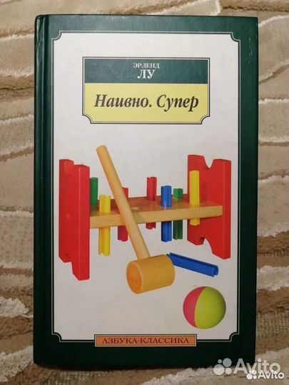 Книги 2