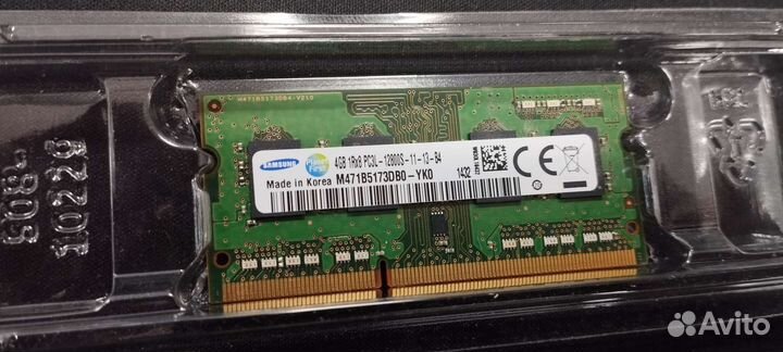 Оперативная память ddr3l 4 gb