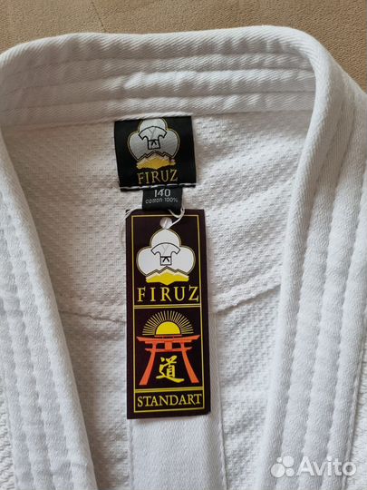 Кимоно для дзюдо firuz