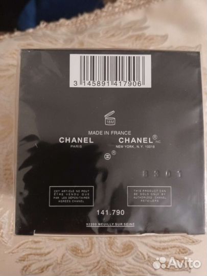 Крем для лица Le Lift chanel