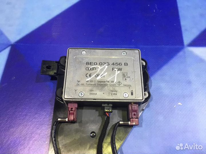 Усилитель антенны Ауди А6 Ц6