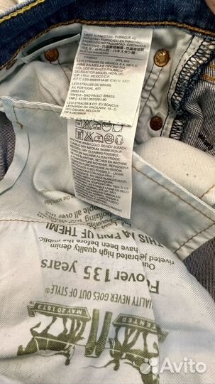 Levi's 751.Made in Pakistan.джинсы. W33L32