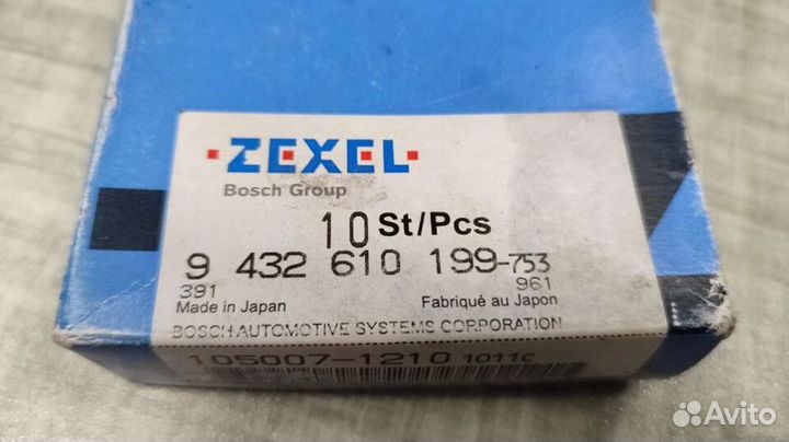 Распылитель форсунки Zexel Mazda Nissan