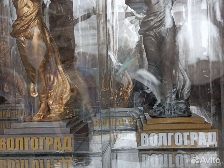 Родина мать 25 см пластик