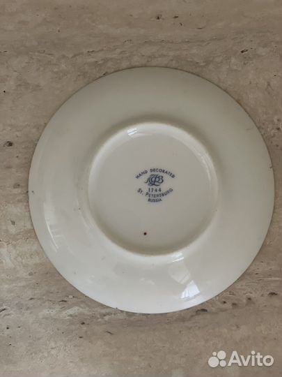 Кофейная пара лфз незабудки