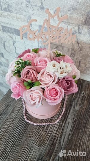 Букеты на 8 марта, дни рождения, праздники