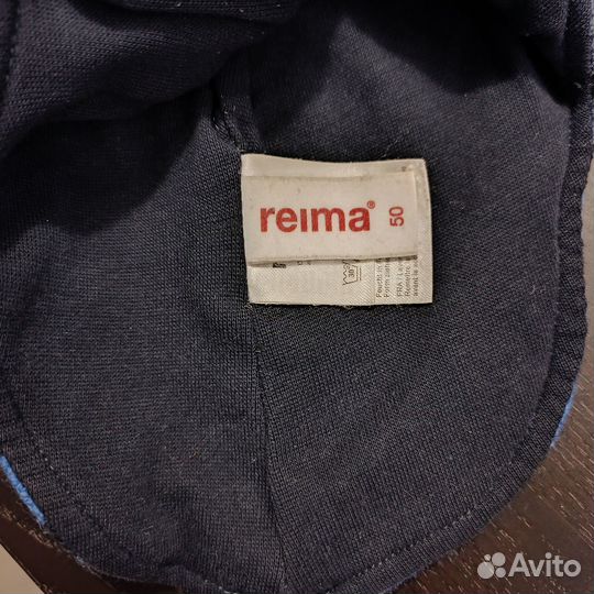 Шапка шлем reima 50 зимняя