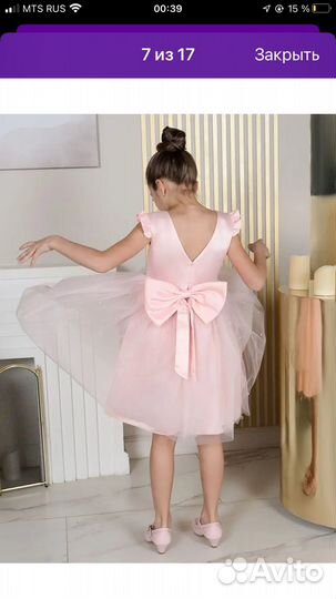 Платье праздничное 134