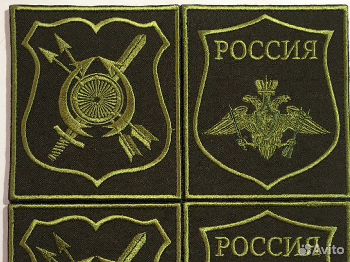 Машинная вышивка