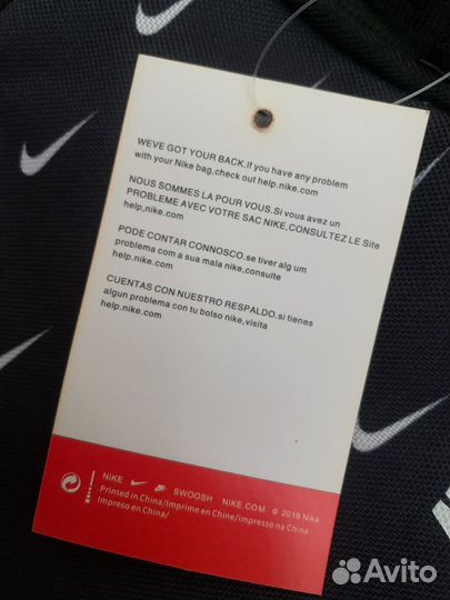 Сумка Nike Heritage