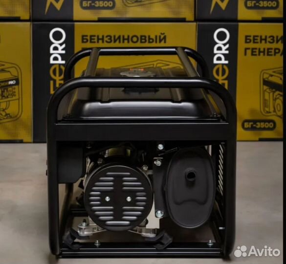 Генератор бензиновый zorgepro бг-3500