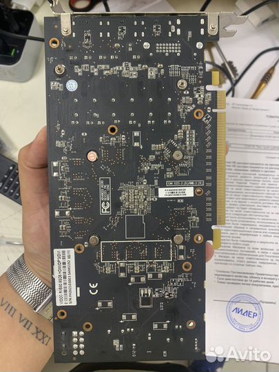 Rx580 на обмен