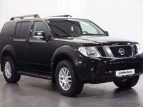 Nissan Pathfinder 2.5 AT, 2011, 244 509 км, с пробегом, цена 1 825 000 руб.