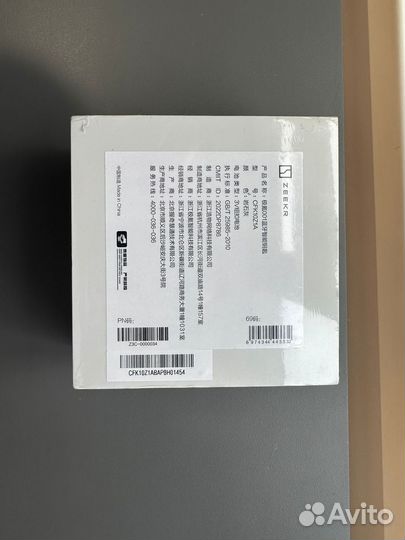 Ключ Zeekr 001 Bluetooth