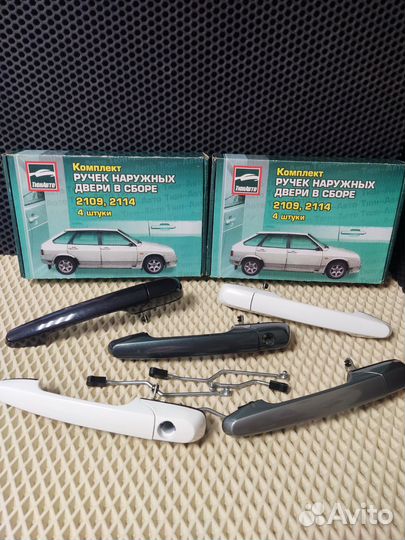 Евроручки Ваз 2109-2114 В Цвет Авто Новые