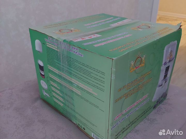 Минеральный шунгитовый фильтр