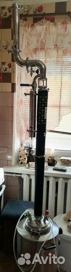 Самогонный аппарат колонна бу