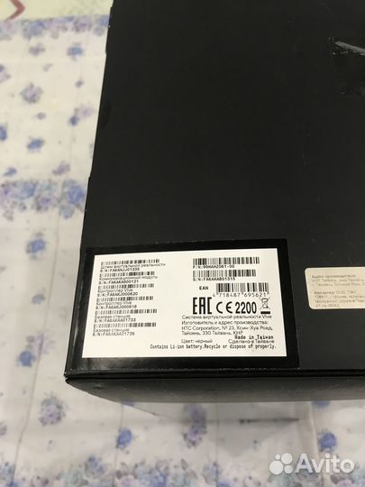 Vr шлем htc vive