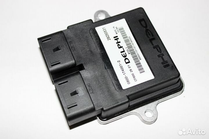 Электронный модуль управления CF