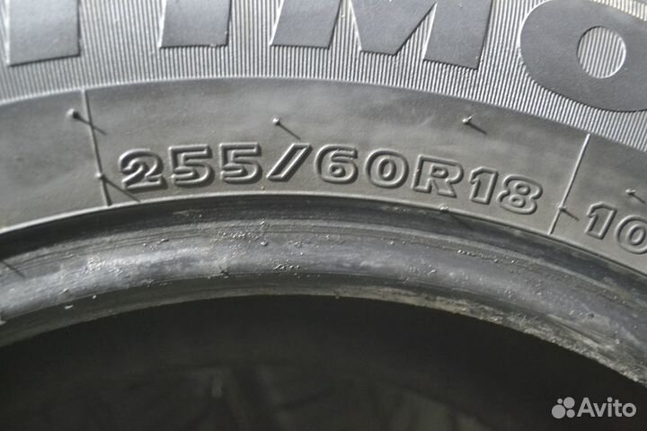 Hankook Optimo K406 255/60 R18 108H