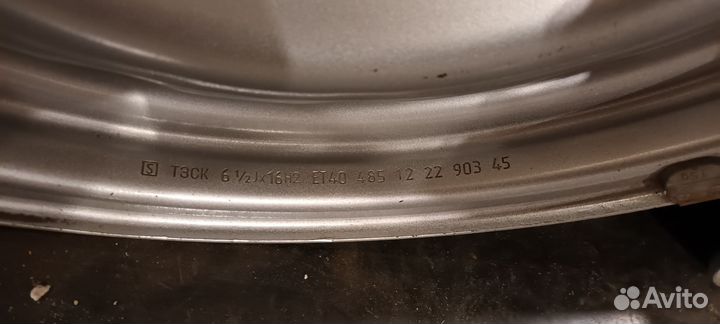 Диски штамповка р 16 на ниву