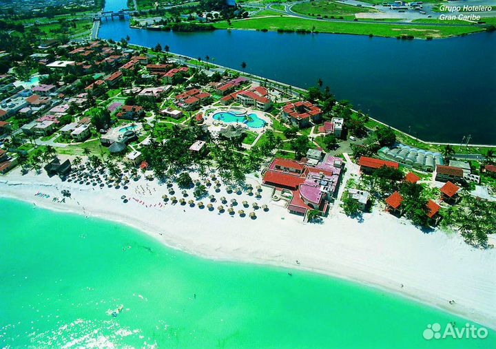 Горящий тур на Кубу на 2Х Всё Включено на 9 ночей