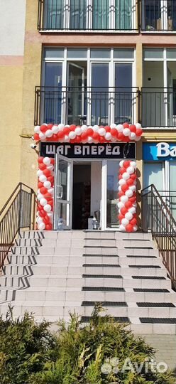 Оформление шарами на открытие магазина