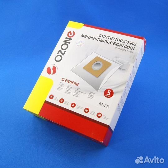 Мешки-пылесборники для пылесоса Elenberg M-26