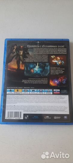 Игра Diablo 3 Reaper of souls для ps4