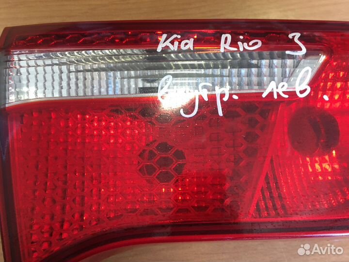 Фонарь задний внутренний левый Kia Rio 3