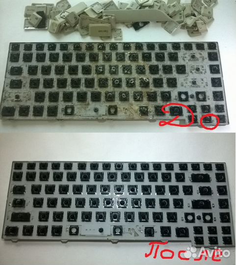 Чистка ноутбуков от пыли и грязи