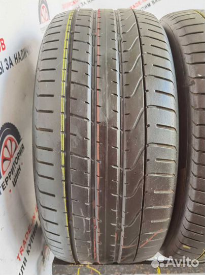 Continental ContiEcoContact 5 205/50 R17 89V