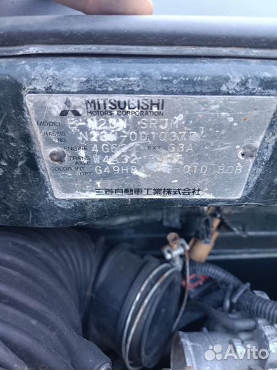 Двигатель mitsubishi 4g63 rvr