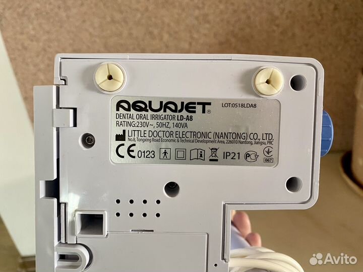 Ирригатор Aquajet LD-A8