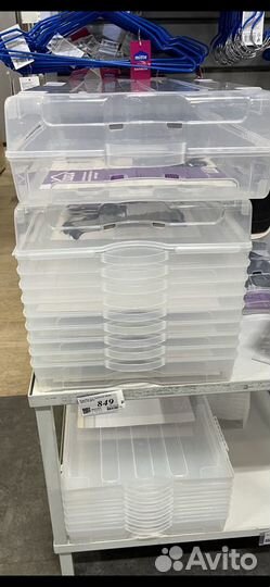 Новый короб для хранения сапог