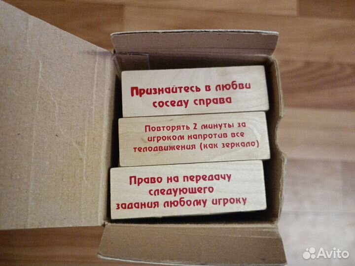 Игра башня Дженга