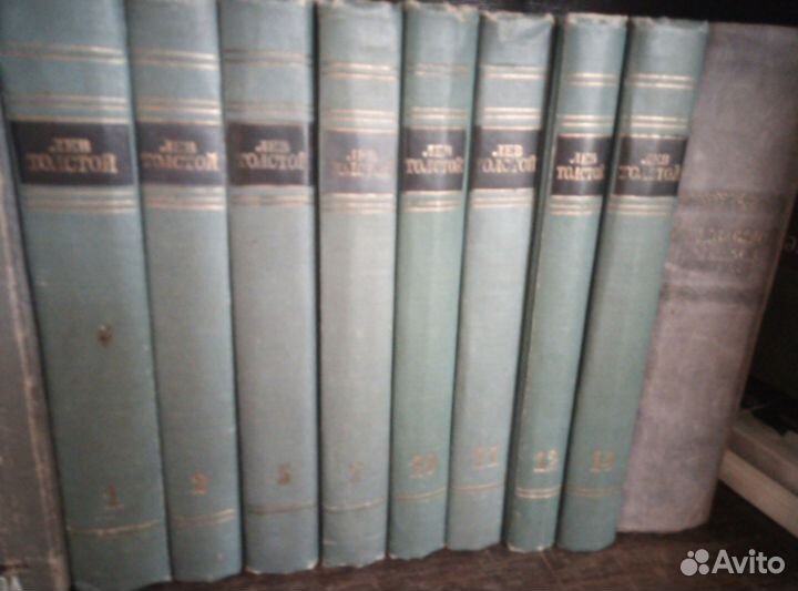 Книги Л.Н.Толстой