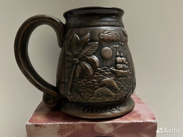 Кружка сувенирная Геленджик